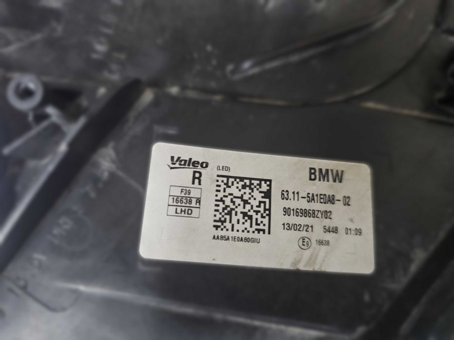 Десен фар фарове BMW X2 F39 desen far farove бмв х2 ф39