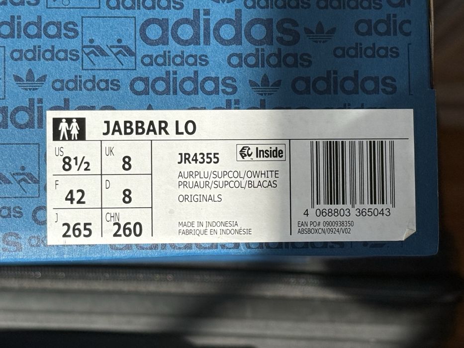 Кроссовки adidas