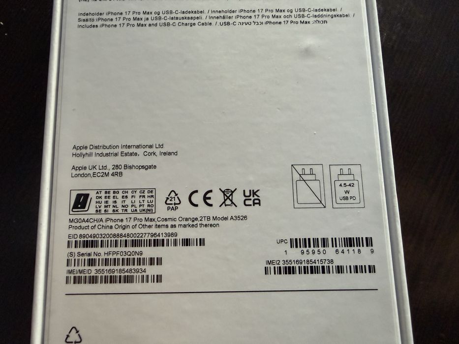 Iphone 17 pro max 2tb