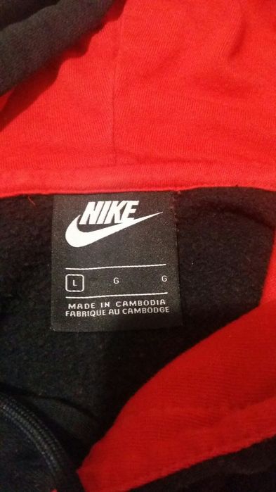 Мъжки суичър на Nike Air