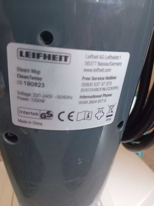 Немска парочистачка Leifheit Cleantenso 1200W с две оригинални кърпи