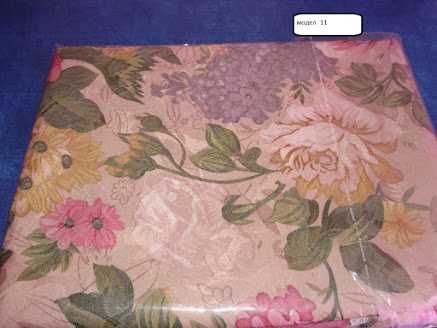 Покривки правоъгълни и овал