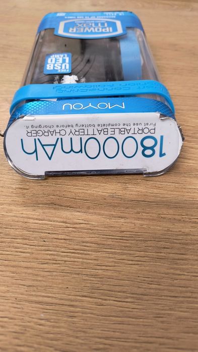 Преносима батерия