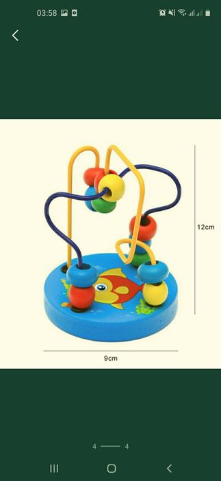 Деревянная игрушка