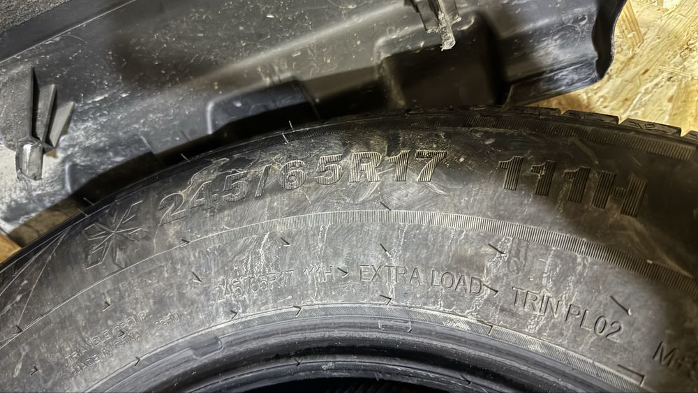 Зимни балон  Triangle