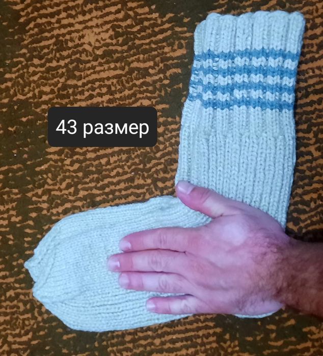 Вязаные изделия ручной работы