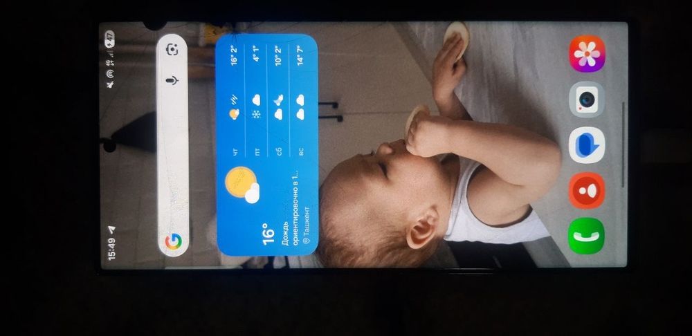 Samsung galaxy s23 uktra 256gb 5g