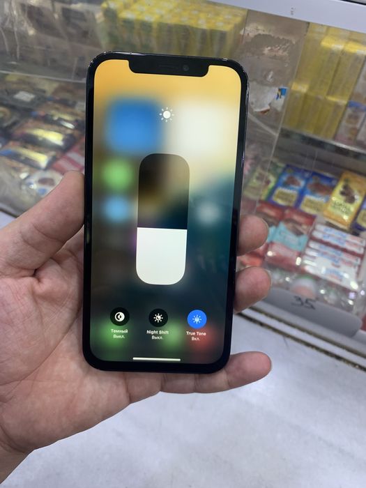 Iphone 12 Pro 128 GB LL/A america srochna sotladi