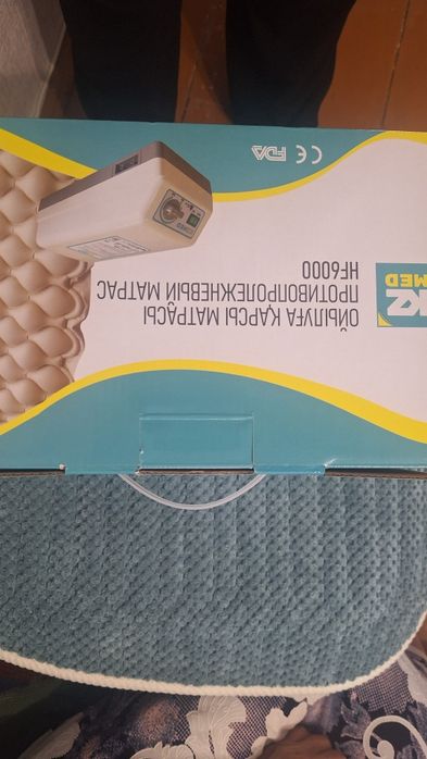 Продам матрац ортопедический