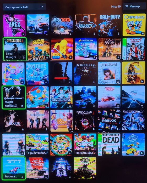 Xbox One S 780GB