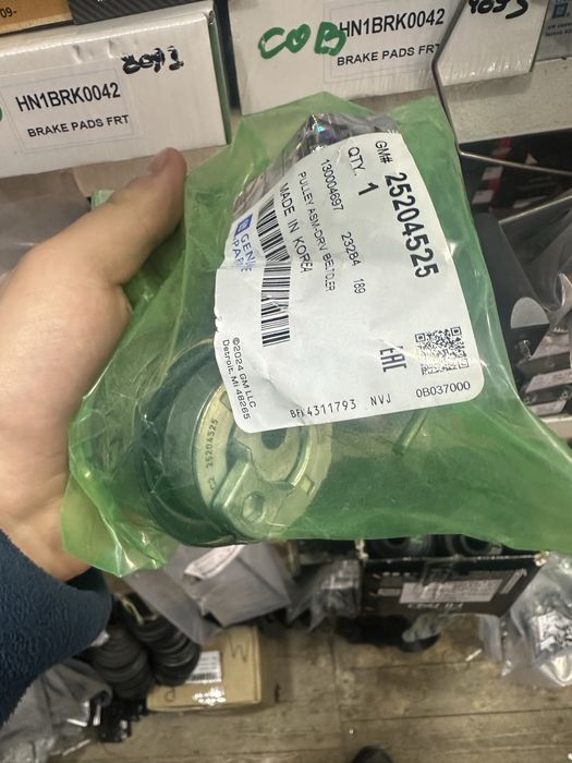 onix trekker 2 zubchatiy remen