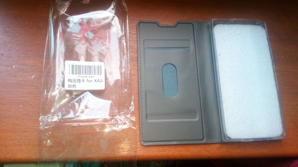 Чехол для sony experia xa2 новый