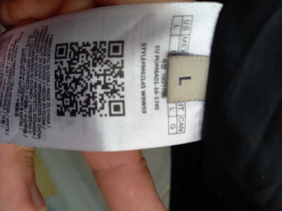 Мъжко яке Guess оригинал