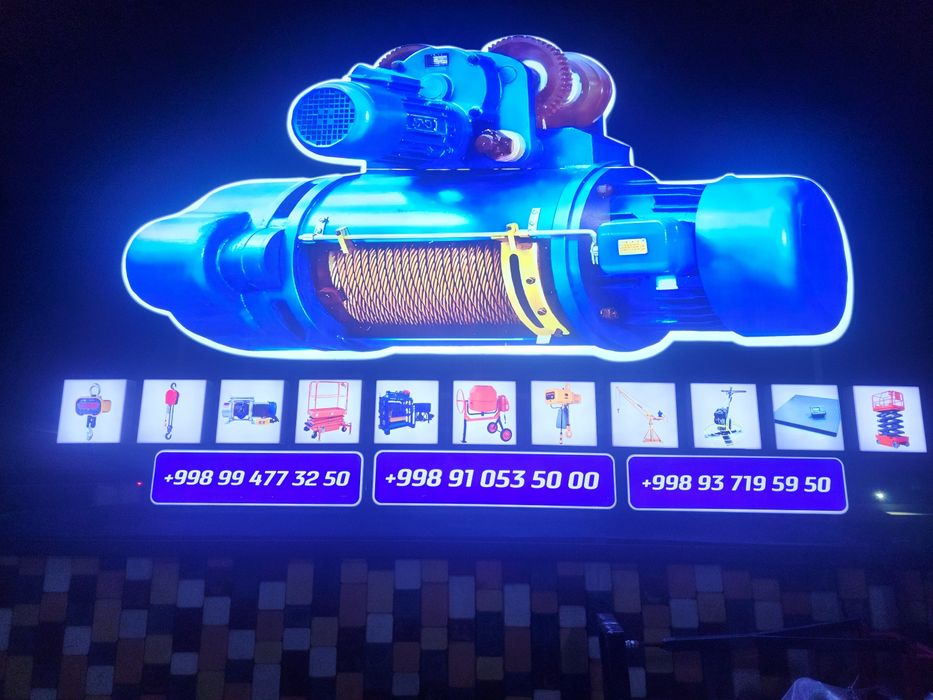 телфер 380В 1 тоннадан - 24 тонна гача