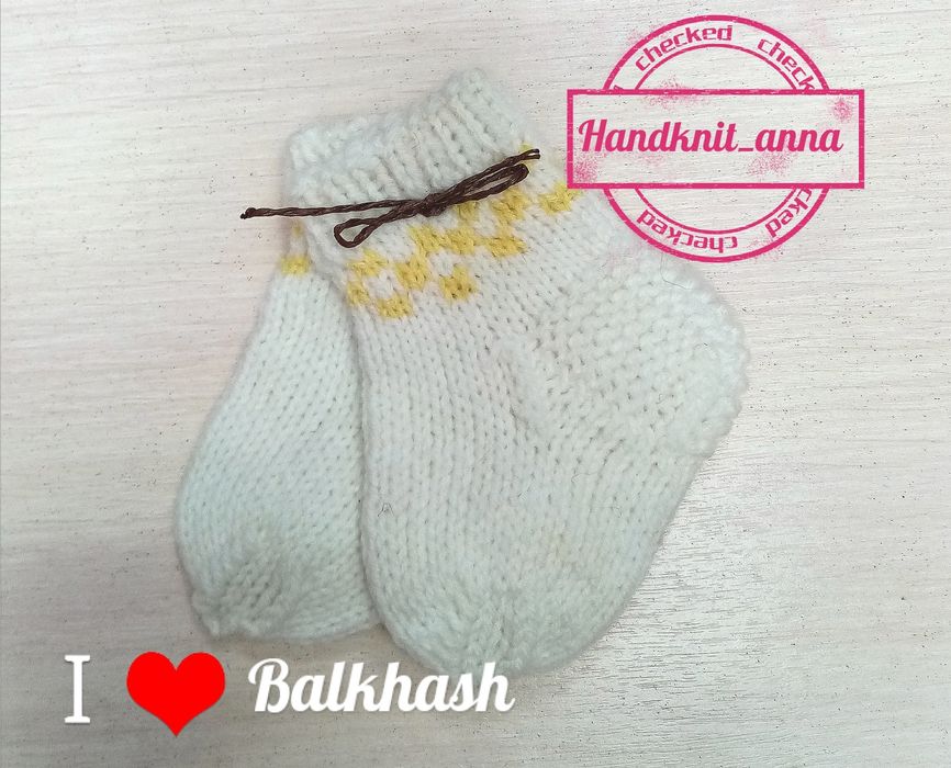 Шерстяные носочки для детей