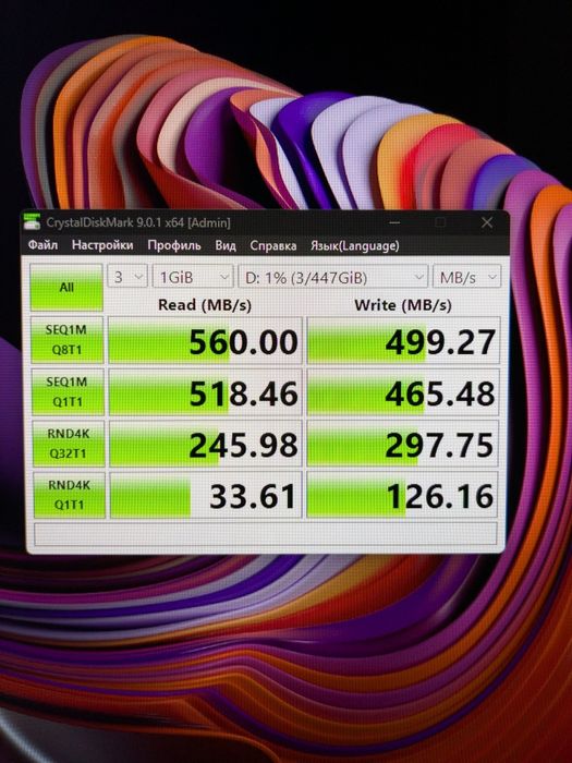 Геймърски компютър 1700 socket