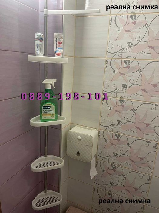 Телескопична ъглова етажерка, стойка, шкаф за баня, кухня, мивка, маза