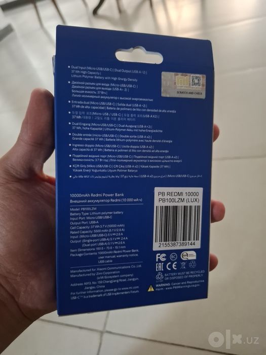 10000 mAh Redmi Power Bank