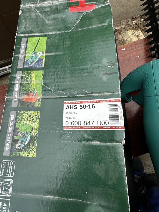 Ножницы для живой изгороди