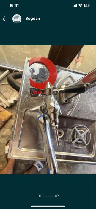 Vand coloana dozator bere heineken spania+ ceasuri co2 bere dioxid o2