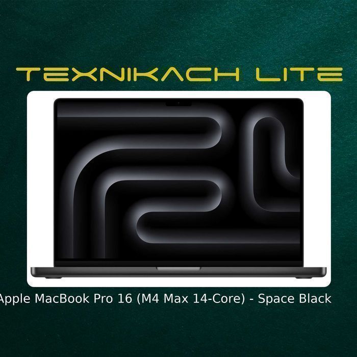 Apple MacBook Pro 16 (M4 Max 14-Core) • Доставка Бесплатно