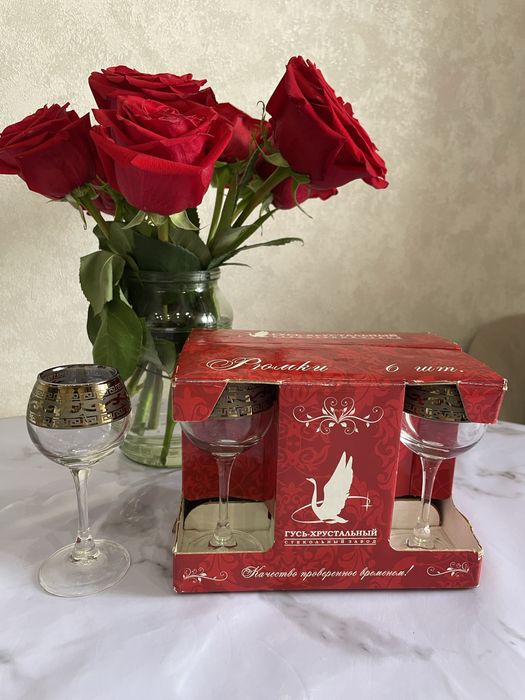 Фужеры, стаканы, бокалы