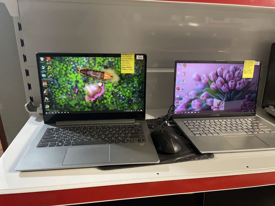 ноутбук Lenovo Core i5, ssd 256Gb