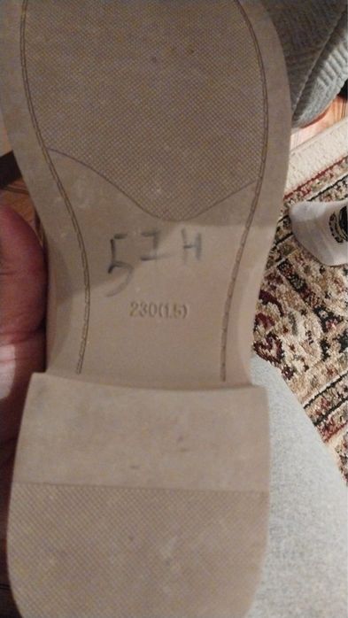 Туфли белый 36рр