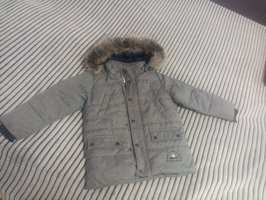 Детско зимно яке