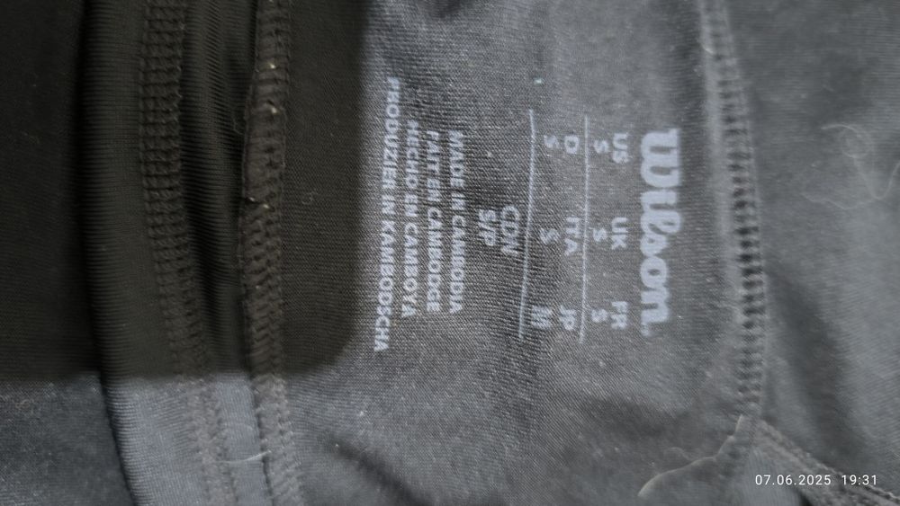 Спортивный костюм, топик и велосипедка