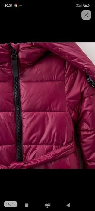 Куртка удлинённая на 128 см