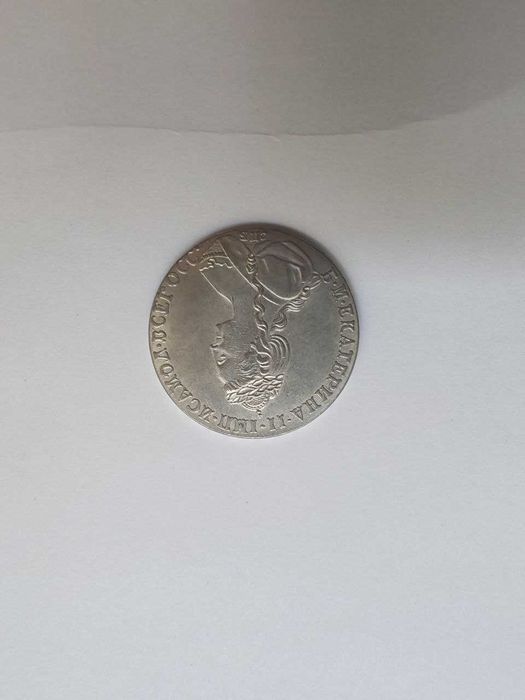 Yekaterina II davriga oid kumush tanga (Rossiya Imperiyasi)