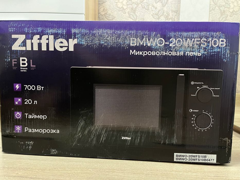 Микроволновая печь Ziffler