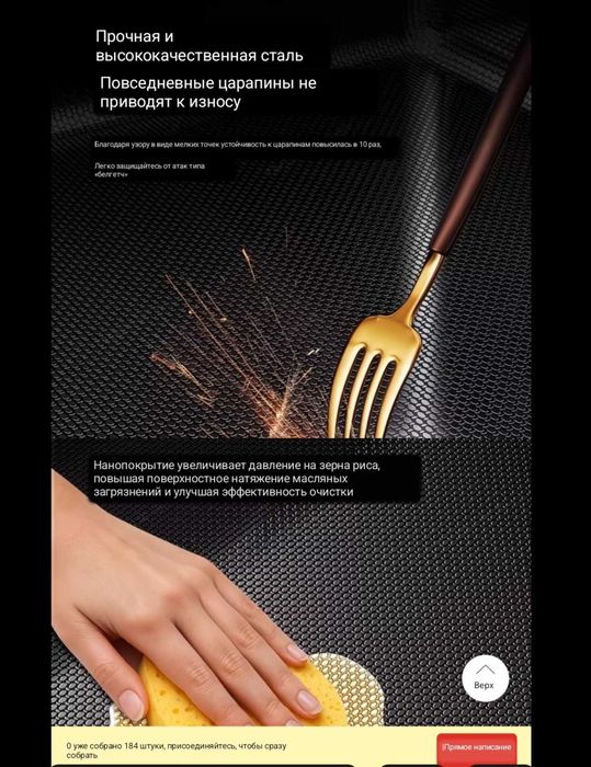 Мойка кухонная Dark
