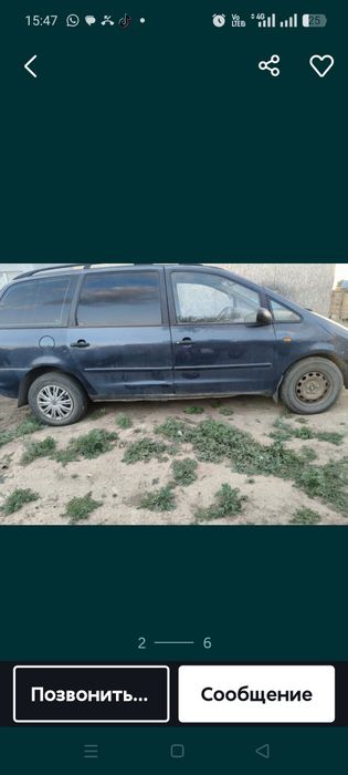 Кузов шарана продам