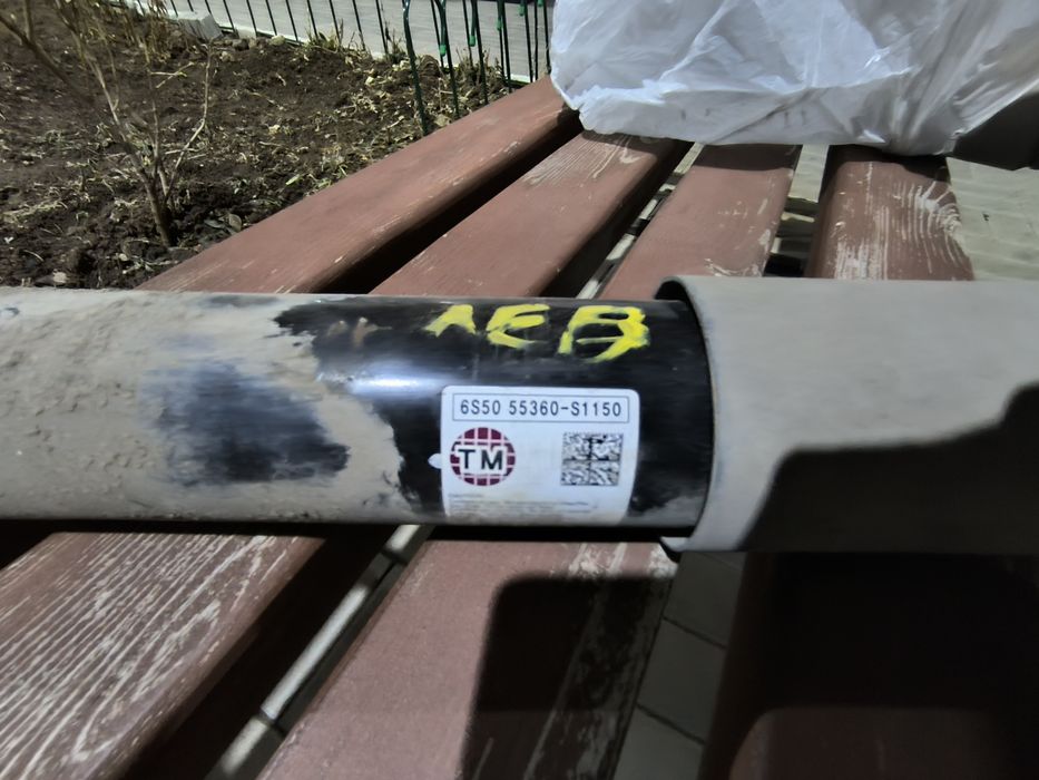 Амортизатор 55367S1350