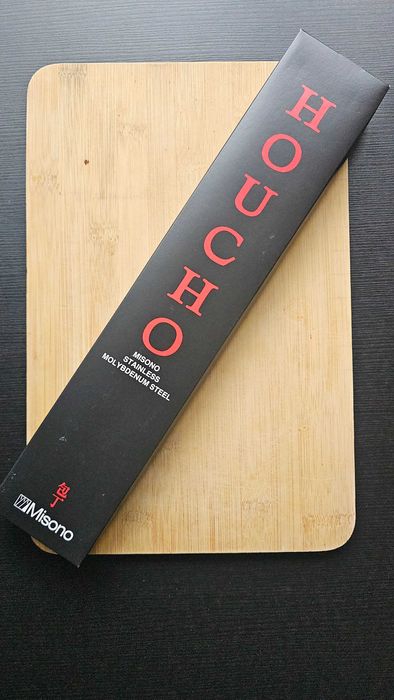 Чисто нови японски кухненски ножове КАI и Misono