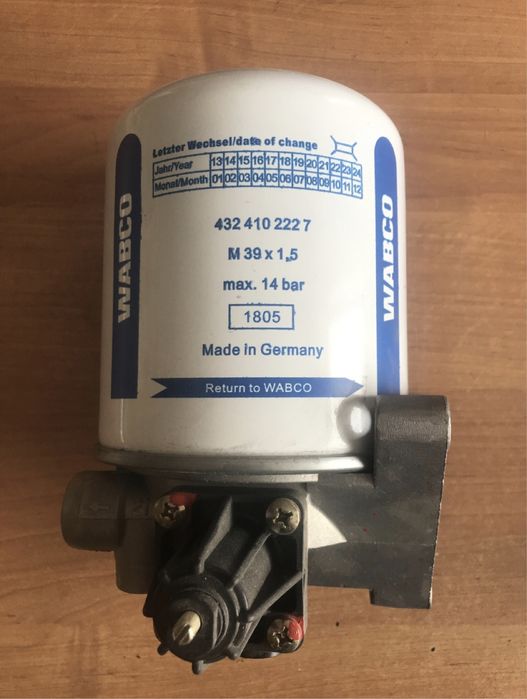 Влагоотдедитель и фильтра КамАЗ