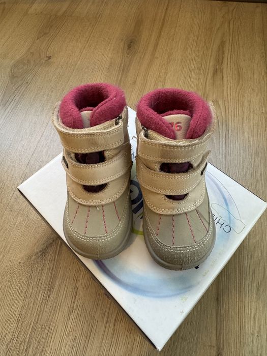 Боти Primigigi 21 номер