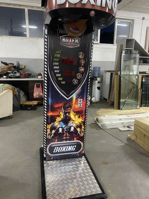 Бизнес машини Box