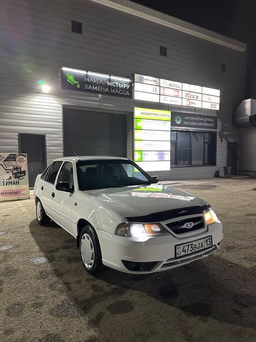 Авто в рассрочку