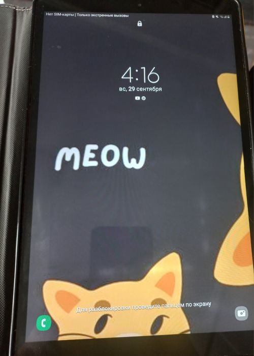 планшет  Tab A T515