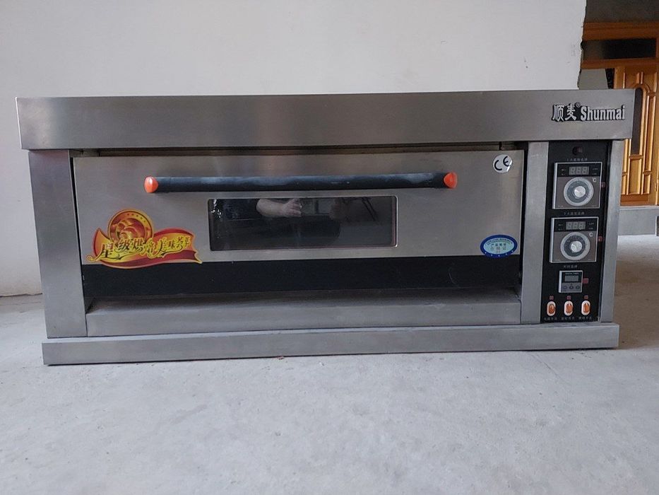 Печка йенги очосоаоао