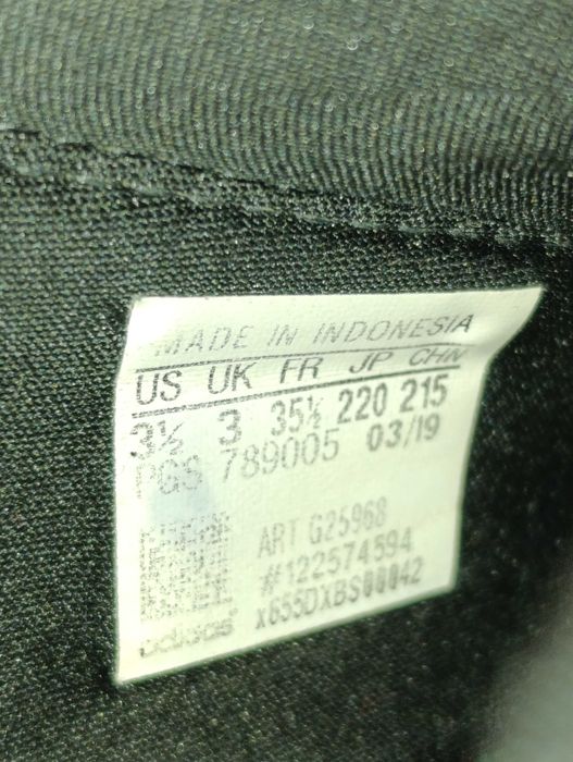 Маратонки Adidas