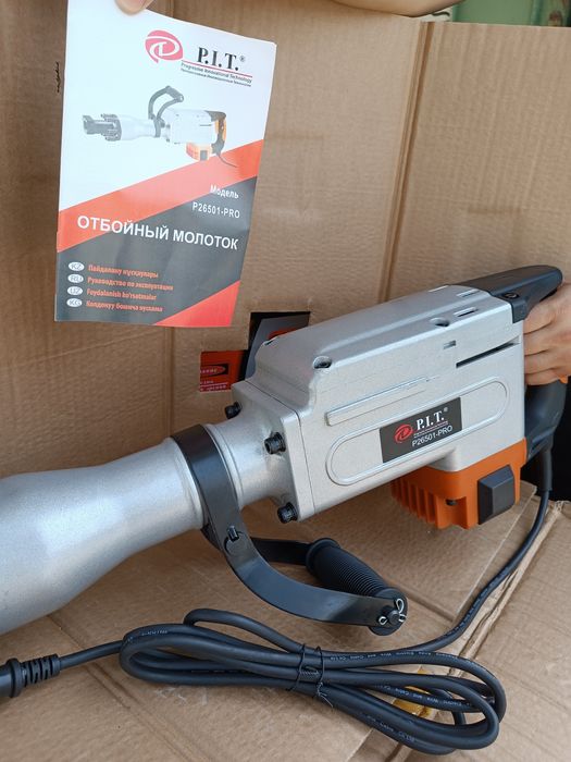 Аренда прокат инструментов