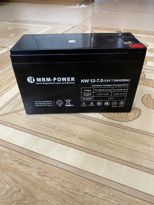 Аккумалятор 12 волть