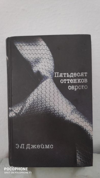 Продам книги продам