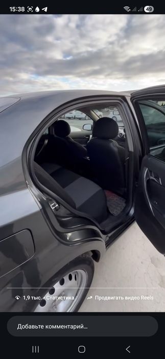 Neksya 3 mexanik 2020 yil metan bor