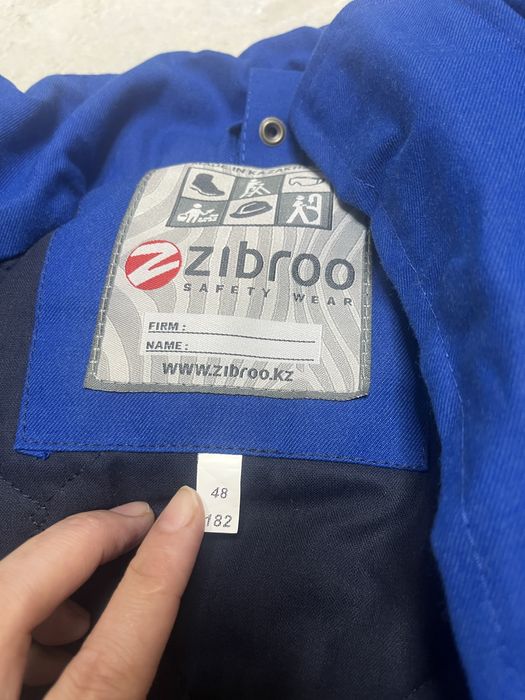 Спец одежда Новая