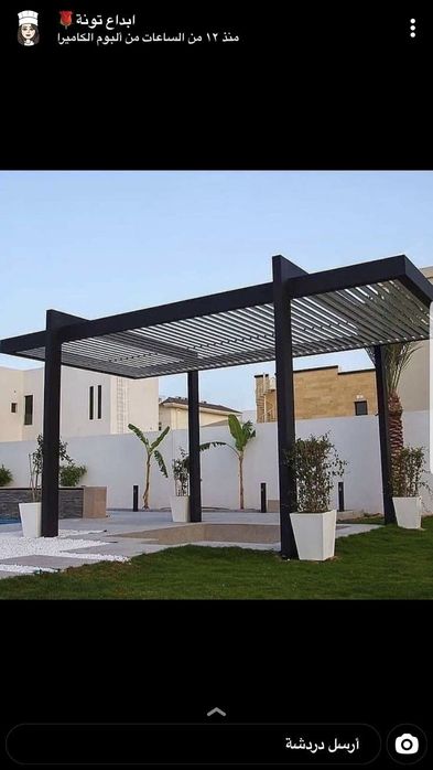 Стекляний  навес